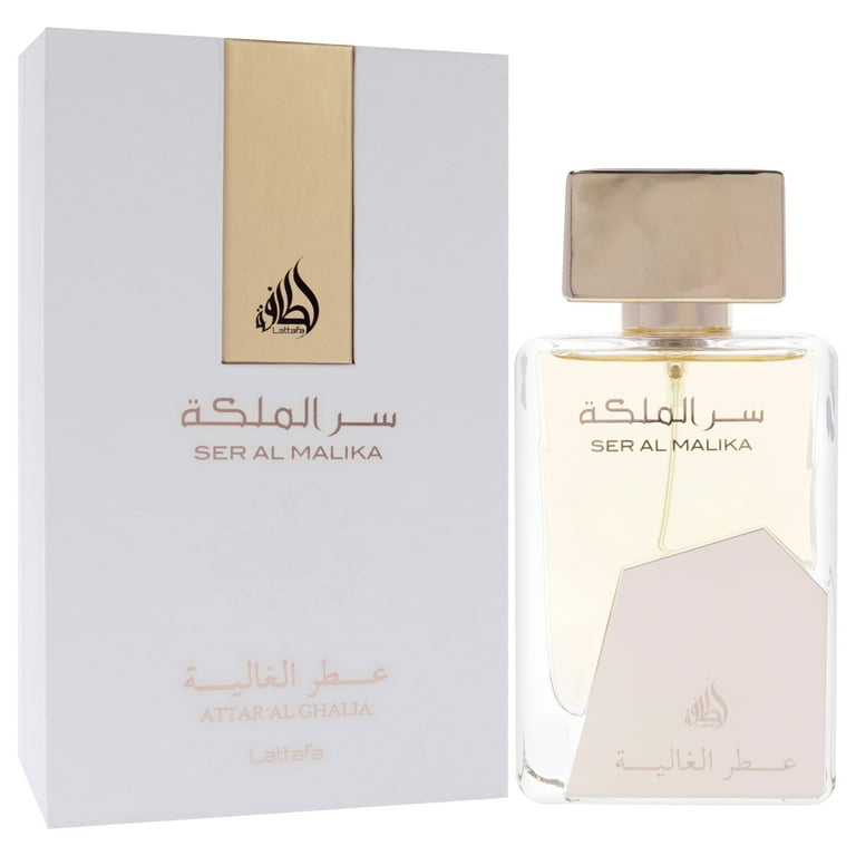 LATTAFA ATTAR AL GHALIA SER AL MALIKA EDP 100ML/W