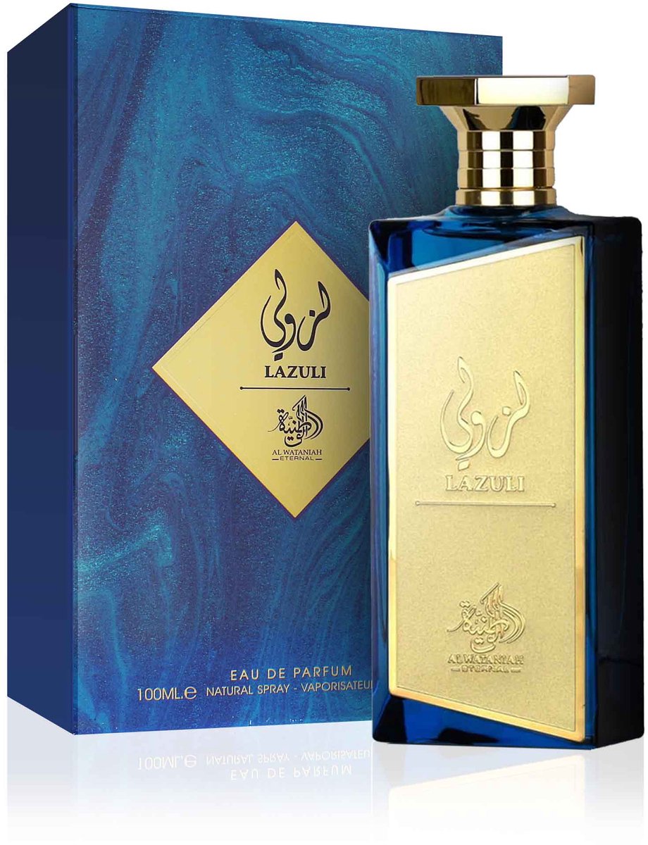 AL WATANIAH LAZULI EDP 100ML/U