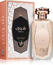 AL WATANIAH SHOUQ EDP 100ML/W